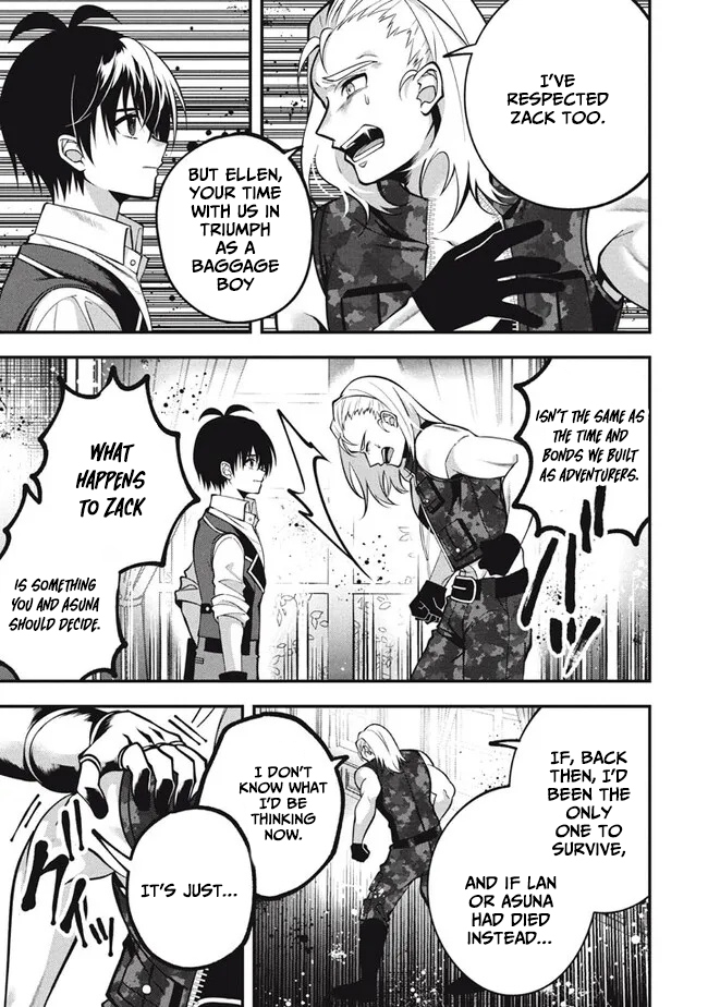 E, Tamer wa Tsukaenai tte Party kara Tsuihou Shita yo ne? – Chapter 21 – Page 18