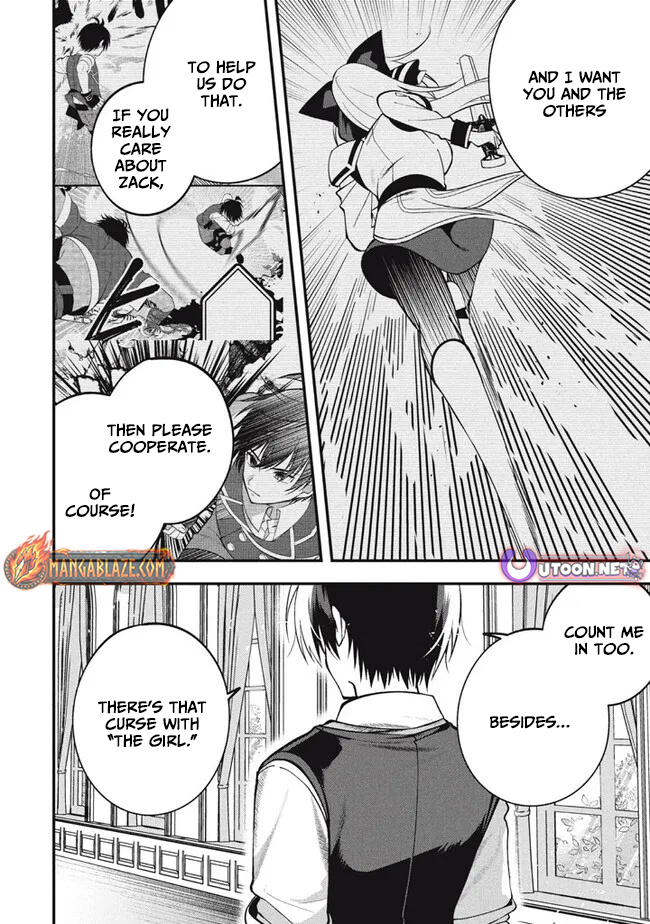 E, Tamer wa Tsukaenai tte Party kara Tsuihou Shita yo ne? – Chapter 21 – Page 21