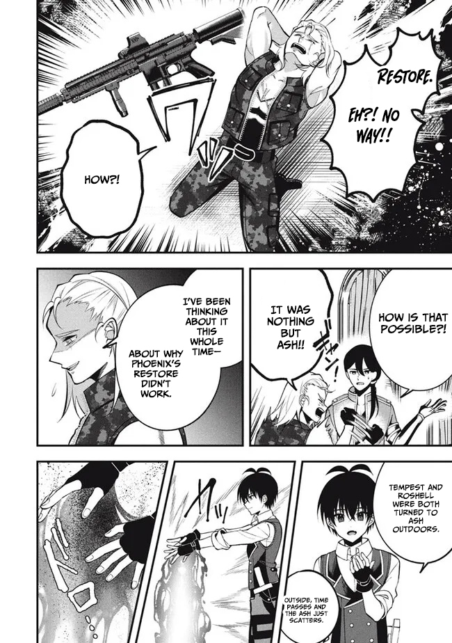 E, Tamer wa Tsukaenai tte Party kara Tsuihou Shita yo ne? – Chapter 21 – Page 23