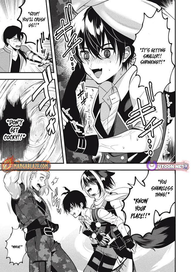 E, Tamer wa Tsukaenai tte Party kara Tsuihou Shita yo ne? – Chapter 21 – Page 26