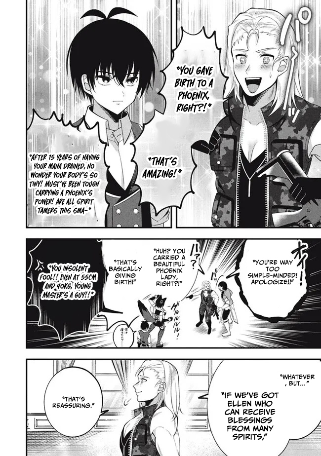 E, Tamer wa Tsukaenai tte Party kara Tsuihou Shita yo ne? – Chapter 21 – Page 29