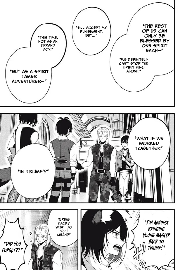 E, Tamer wa Tsukaenai tte Party kara Tsuihou Shita yo ne? – Chapter 21 – Page 30