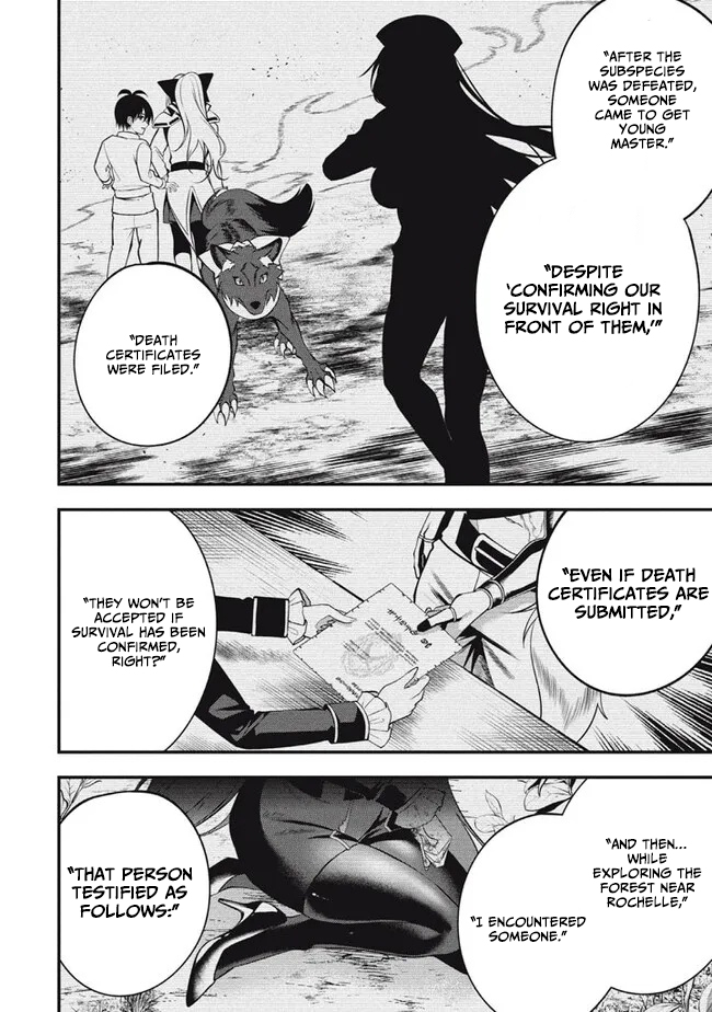 E, Tamer wa Tsukaenai tte Party kara Tsuihou Shita yo ne? – Chapter 21 – Page 33