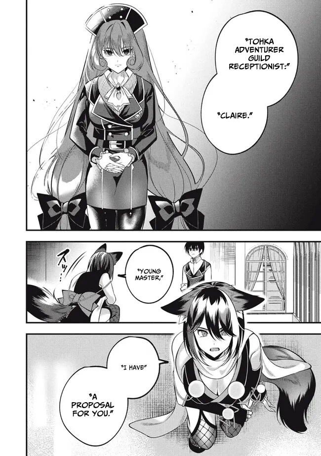 E, Tamer wa Tsukaenai tte Party kara Tsuihou Shita yo ne? – Chapter 21 – Page 35