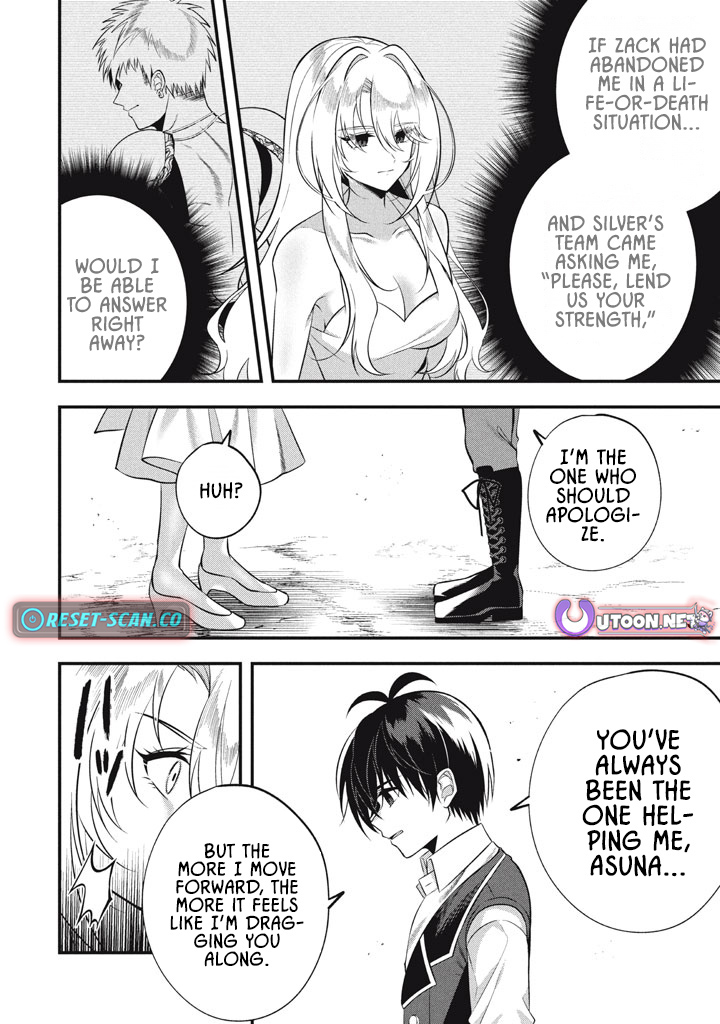 E, Tamer wa Tsukaenai tte Party kara Tsuihou Shita yo ne? – Chapter 23.1 – Page 10