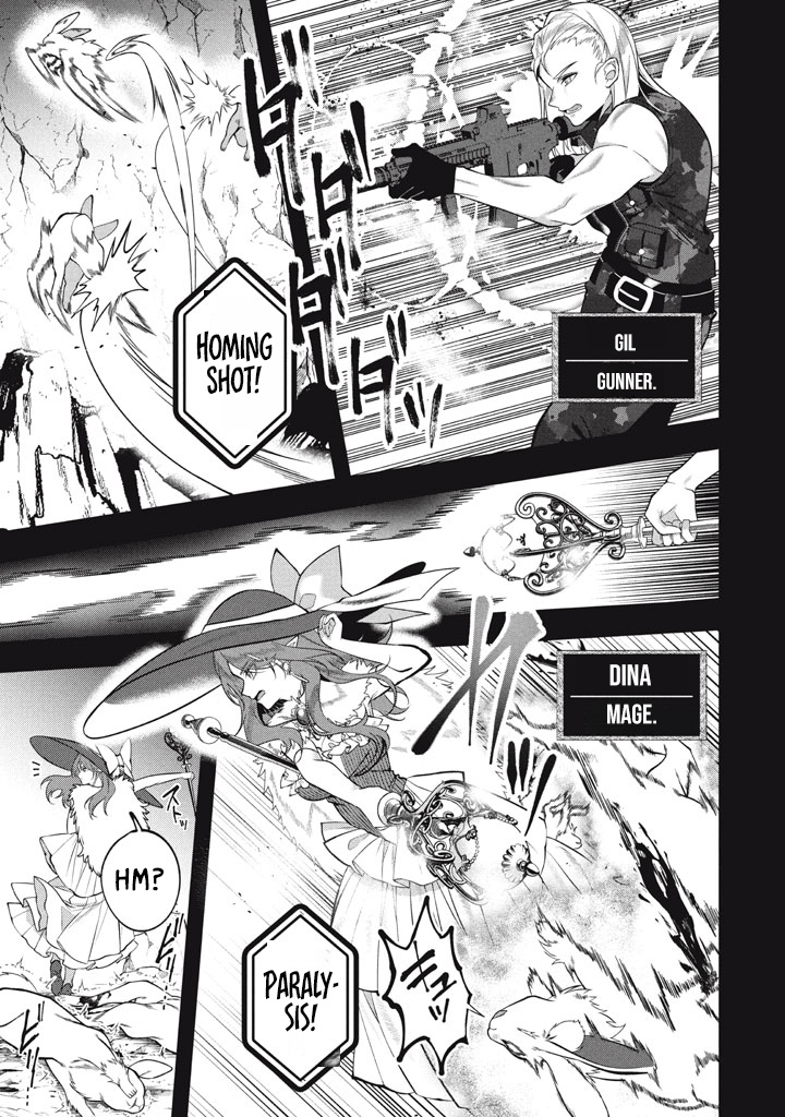 E, Tamer wa Tsukaenai tte Party kara Tsuihou Shita yo ne? – Chapter 23.1 – Page 13