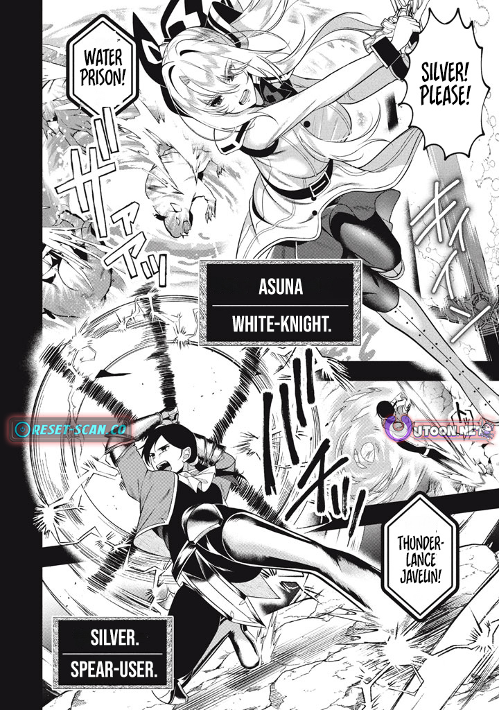 E, Tamer wa Tsukaenai tte Party kara Tsuihou Shita yo ne? – Chapter 23.1 – Page 14