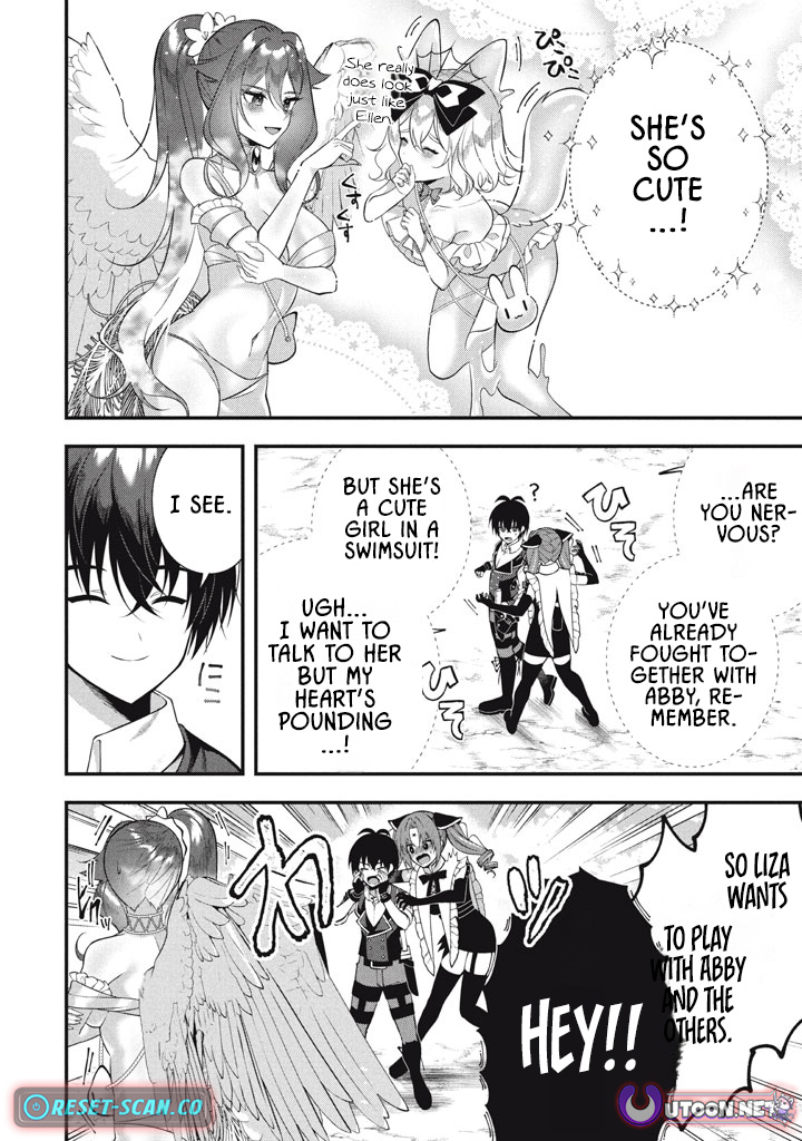 E, Tamer wa Tsukaenai tte Party kara Tsuihou Shita yo ne? – Chapter 23.1 – Page 6