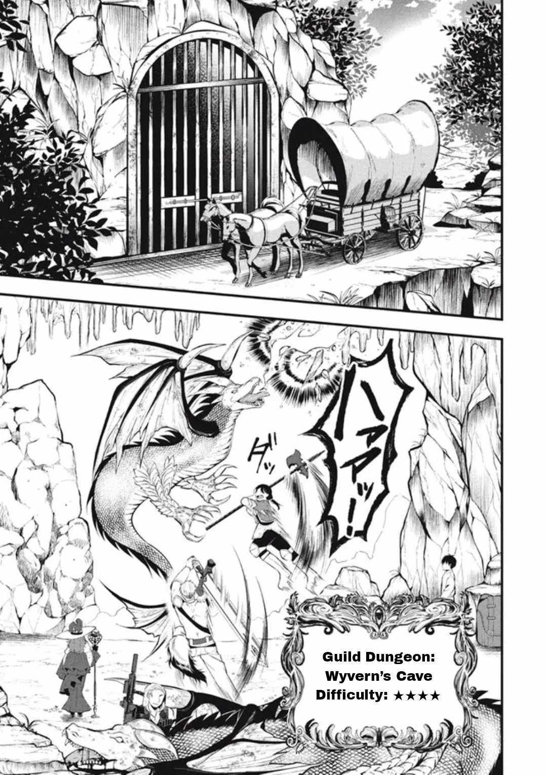 E, Tamer wa Tsukaenai tte Party kara Tsuihou Shita yo ne? – Chapter 01 – Page 6