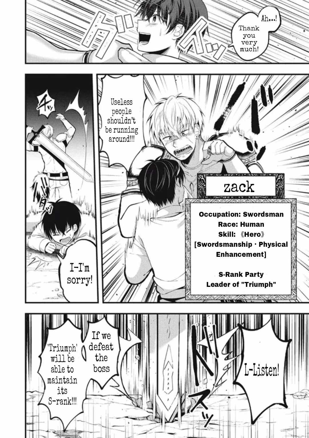 E, Tamer wa Tsukaenai tte Party kara Tsuihou Shita yo ne? – Chapter 01 – Page 9