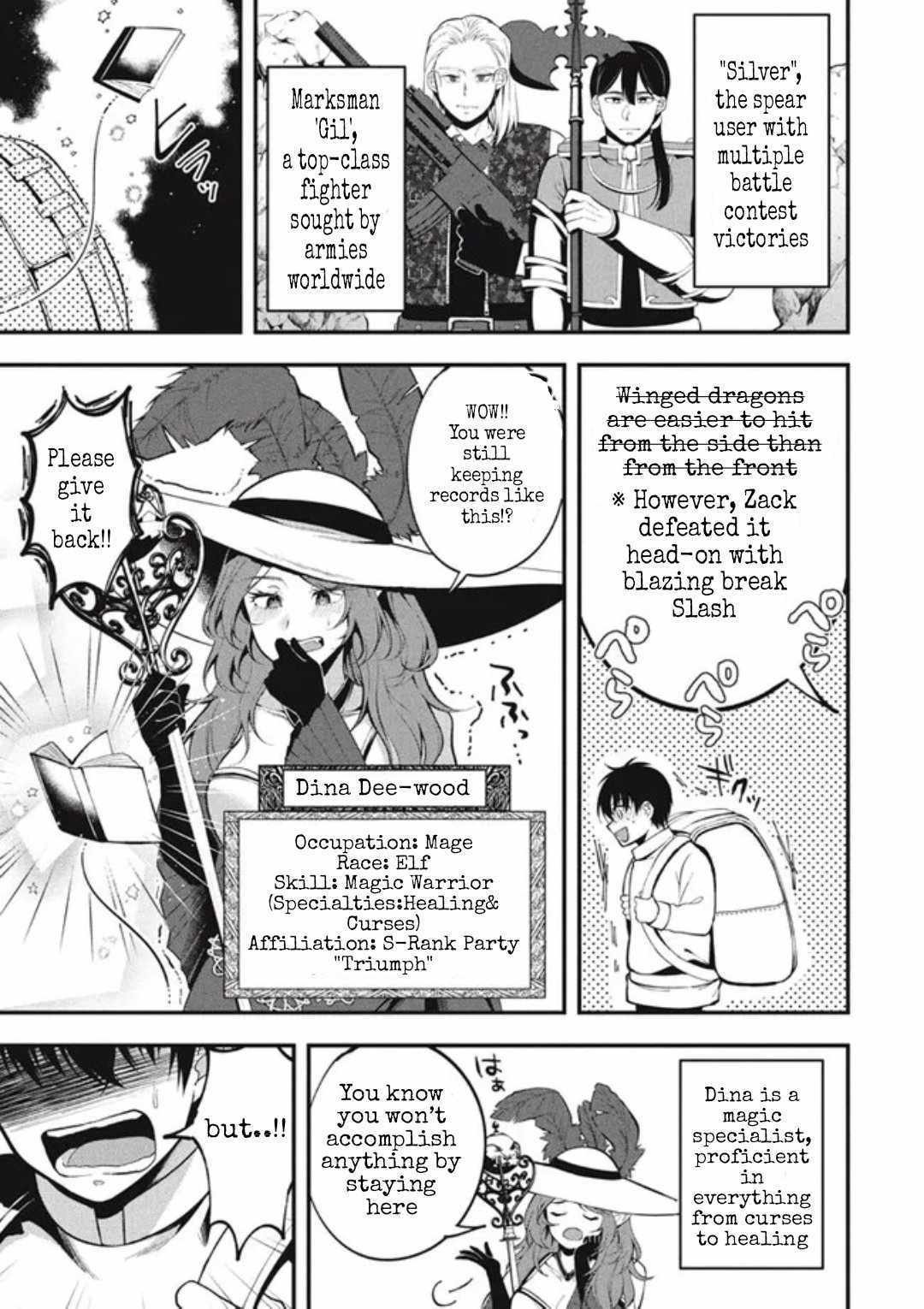 E, Tamer wa Tsukaenai tte Party kara Tsuihou Shita yo ne? – Chapter 01 – Page 12