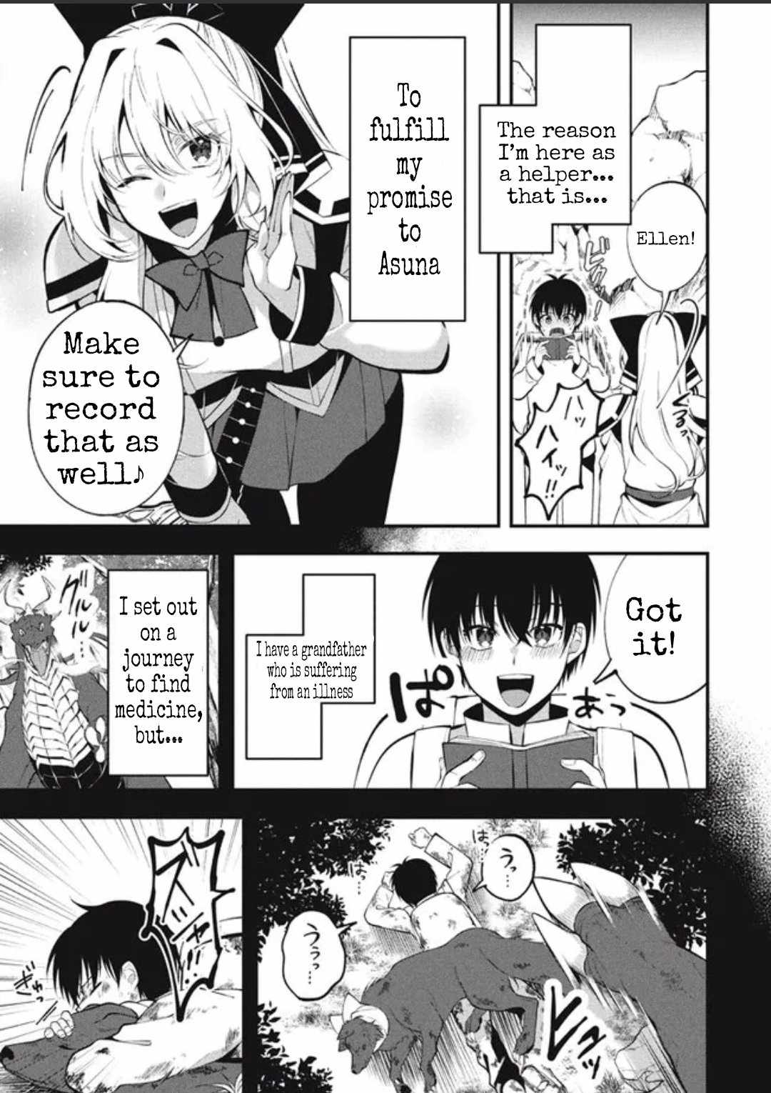 E, Tamer wa Tsukaenai tte Party kara Tsuihou Shita yo ne? – Chapter 01 – Page 18