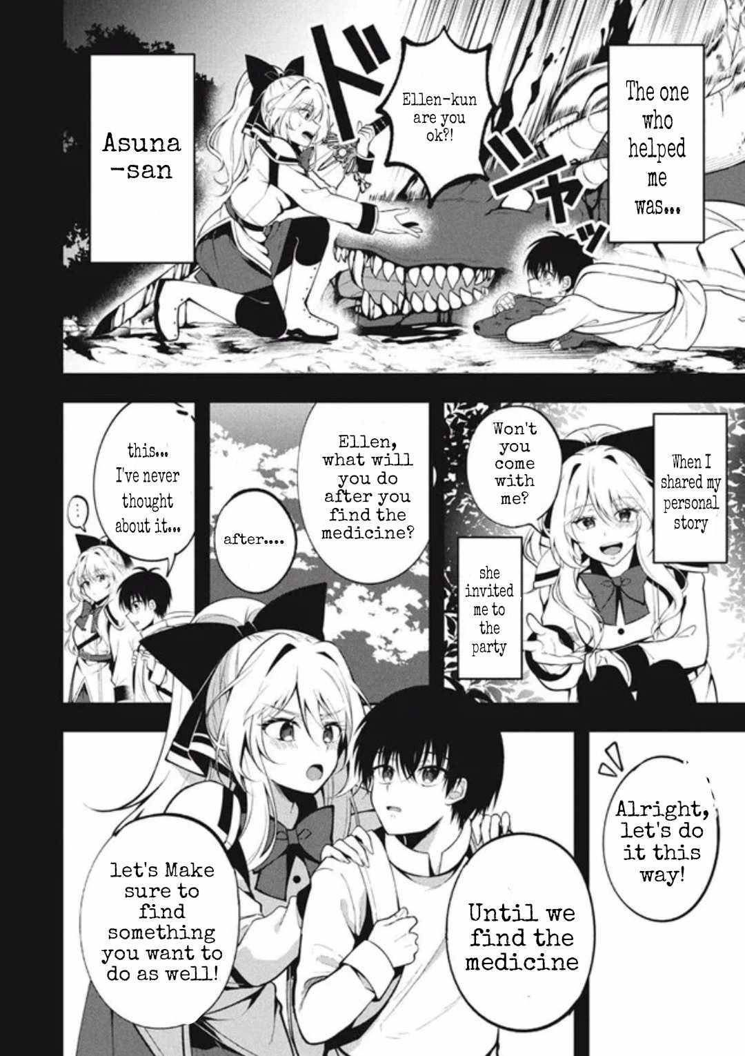 E, Tamer wa Tsukaenai tte Party kara Tsuihou Shita yo ne? – Chapter 01 – Page 19