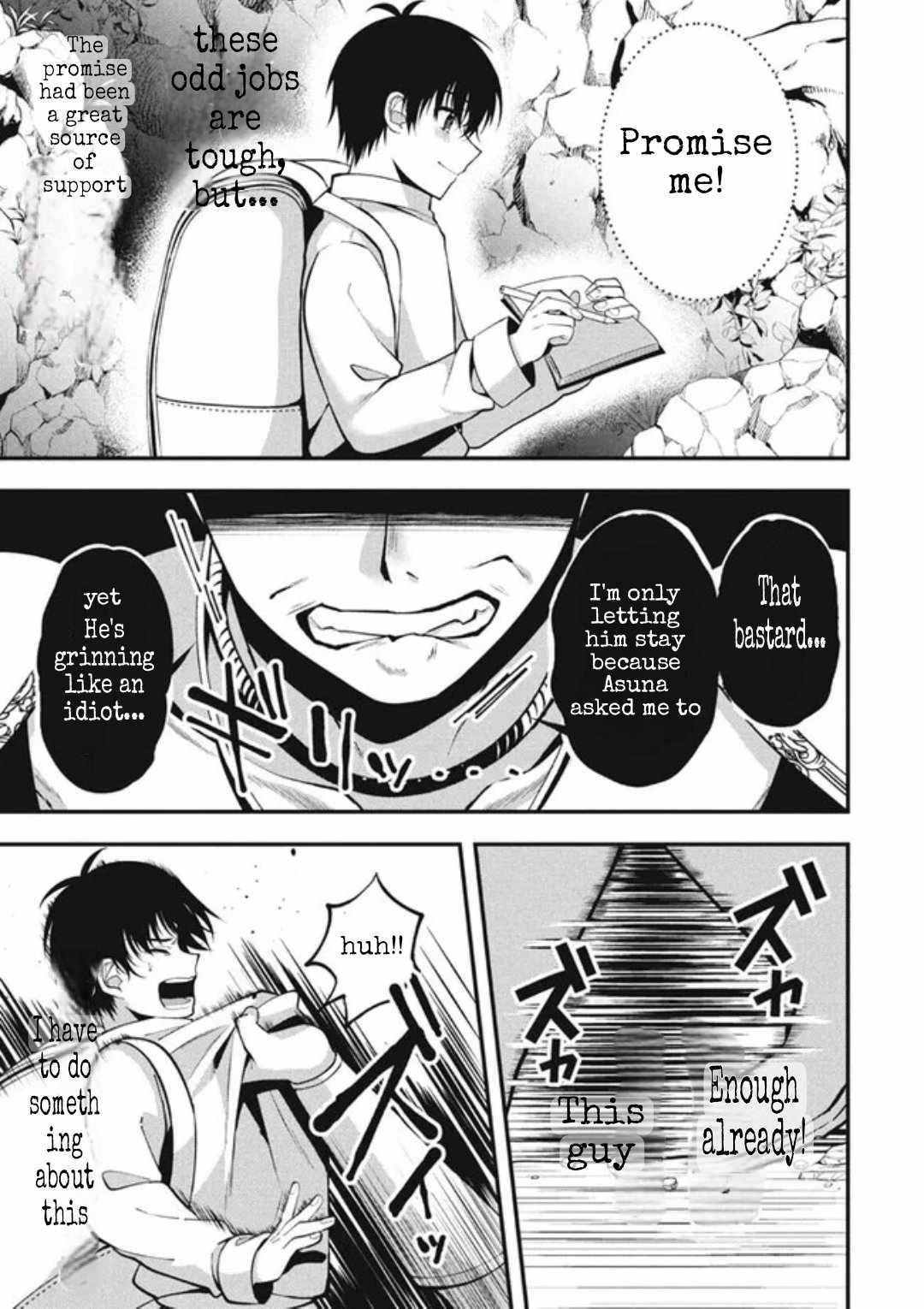 E, Tamer wa Tsukaenai tte Party kara Tsuihou Shita yo ne? – Chapter 01 – Page 20