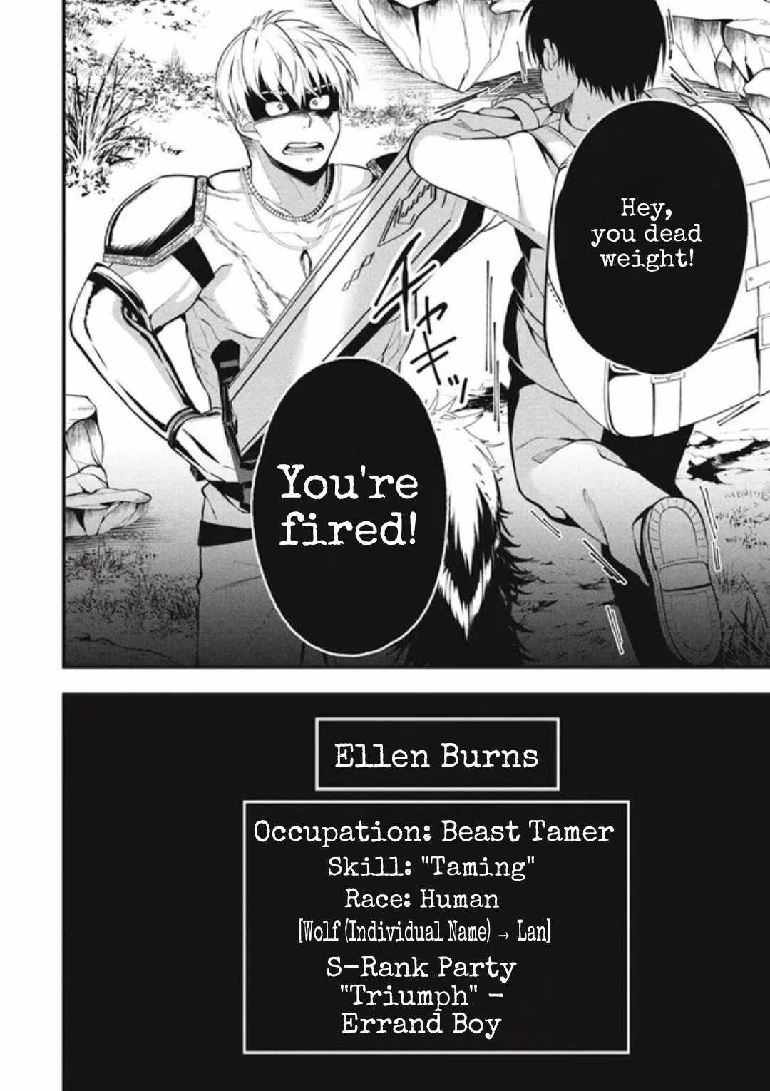 E, Tamer wa Tsukaenai tte Party kara Tsuihou Shita yo ne? – Chapter 01 – Page 21