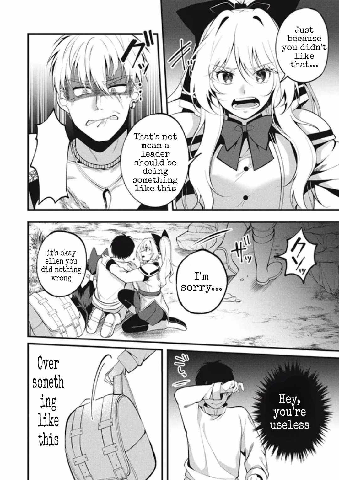 E, Tamer wa Tsukaenai tte Party kara Tsuihou Shita yo ne? – Chapter 01 – Page 25