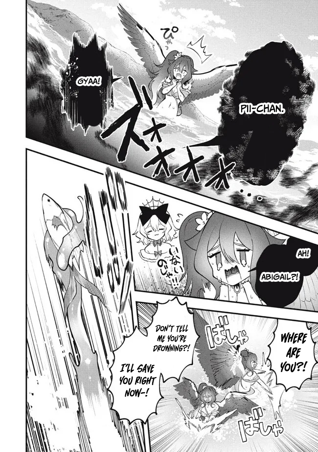 E, Tamer wa Tsukaenai tte Party kara Tsuihou Shita yo ne? – Chapter 22 – Page 7