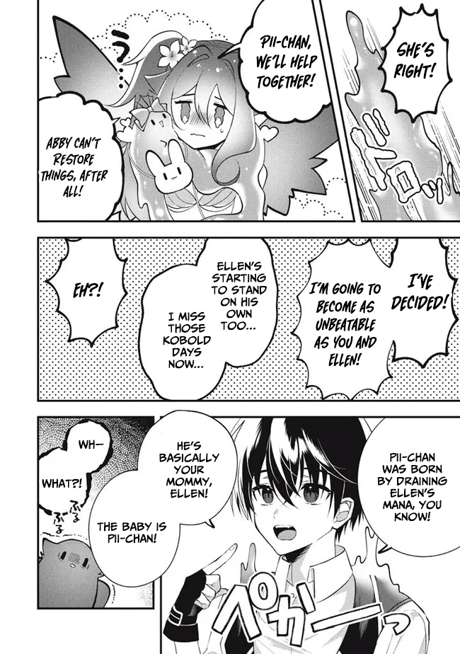 E, Tamer wa Tsukaenai tte Party kara Tsuihou Shita yo ne? – Chapter 22 – Page 17