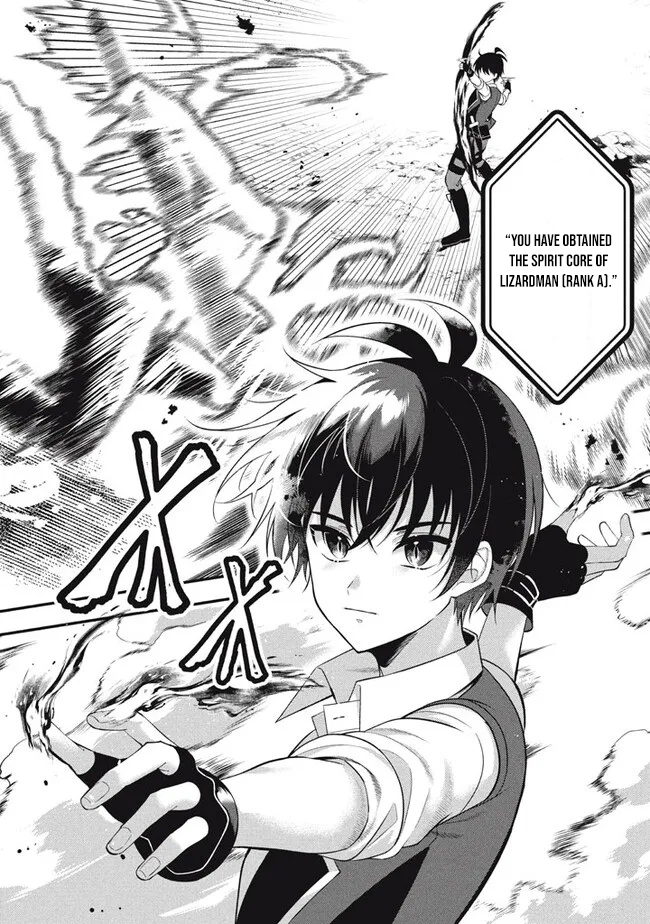 E, Tamer wa Tsukaenai tte Party kara Tsuihou Shita yo ne? – Chapter 22 – Page 23