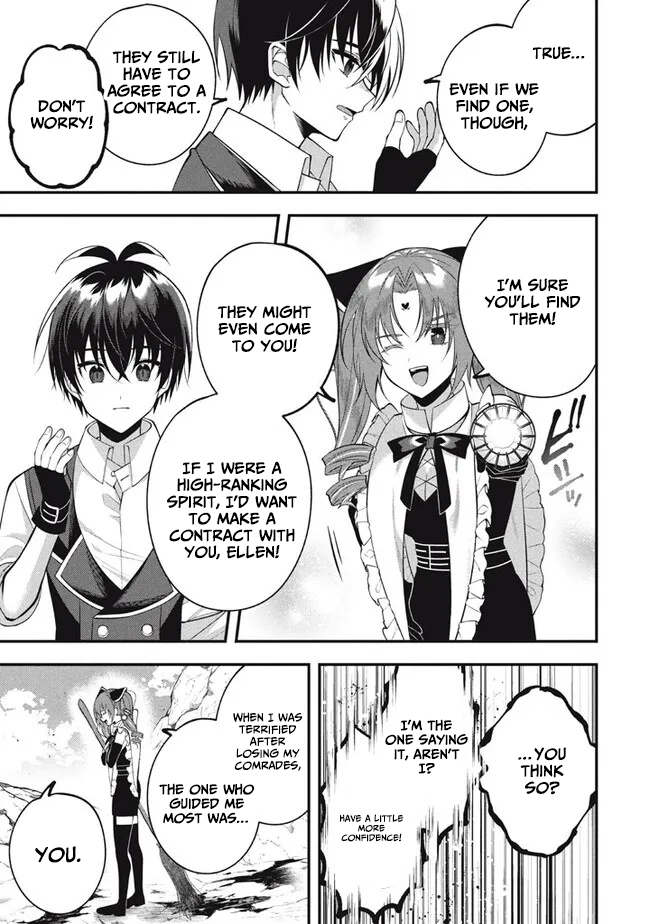 E, Tamer wa Tsukaenai tte Party kara Tsuihou Shita yo ne? – Chapter 22 – Page 28