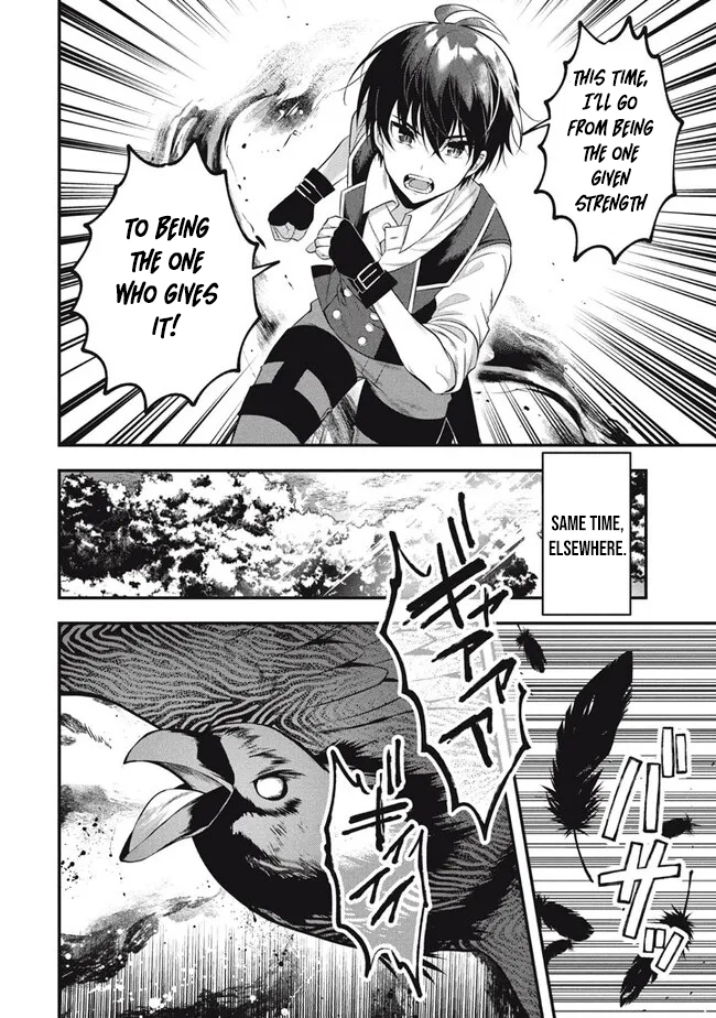 E, Tamer wa Tsukaenai tte Party kara Tsuihou Shita yo ne? – Chapter 22 – Page 33