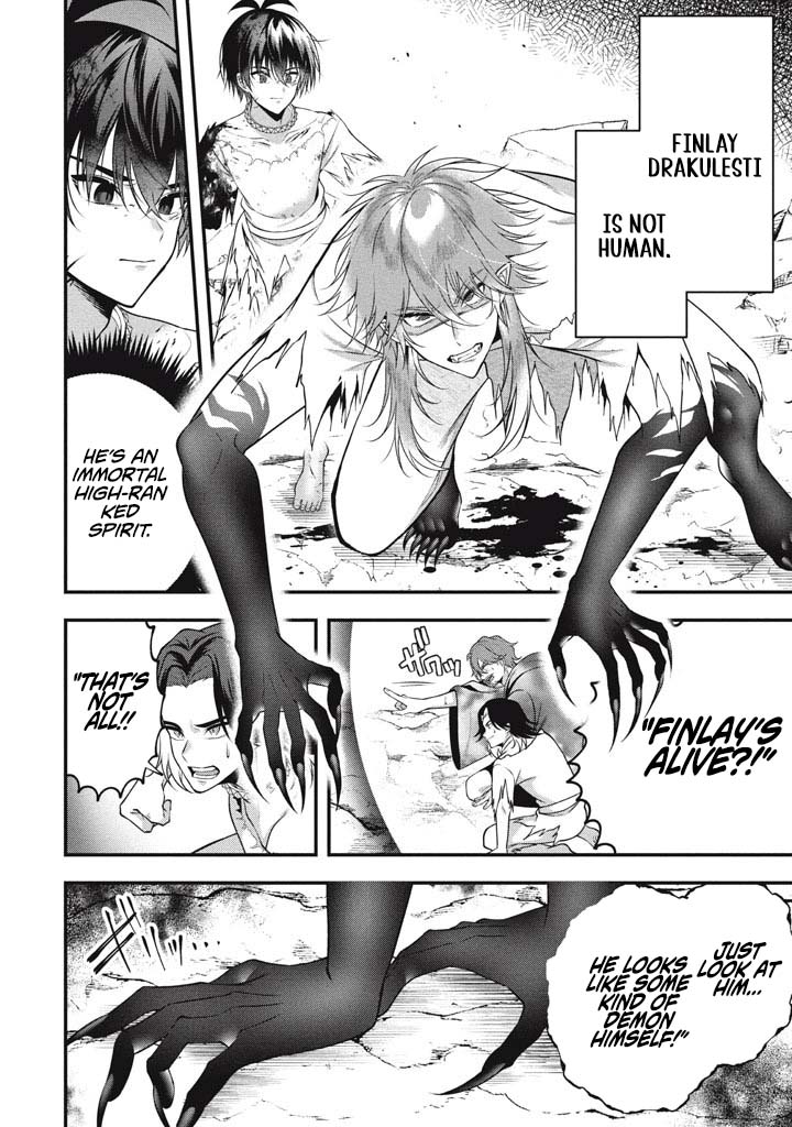 E, Tamer wa Tsukaenai tte Party kara Tsuihou Shita yo ne? – Chapter 29 – Page 4