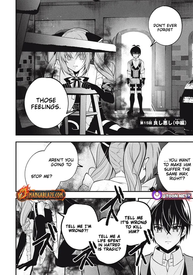 E, Tamer wa Tsukaenai tte Party kara Tsuihou Shita yo ne? – Chapter 15.2 – Page 2