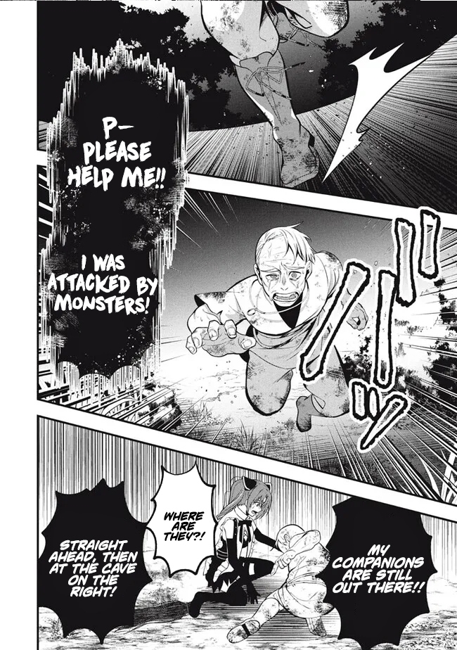 E, Tamer wa Tsukaenai tte Party kara Tsuihou Shita yo ne? – Chapter 15.2 – Page 12