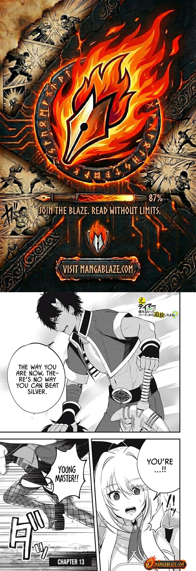 E, Tamer wa Tsukaenai tte Party kara Tsuihou Shita yo ne? – Chapter 13 – Page 1