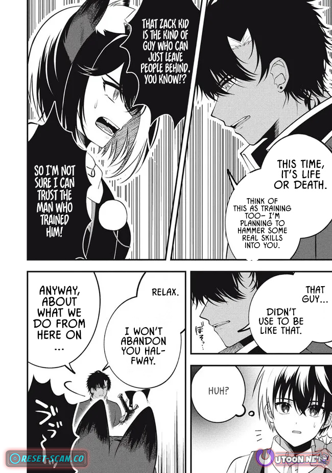 E, Tamer wa Tsukaenai tte Party kara Tsuihou Shita yo ne? – Chapter 13 – Page 12