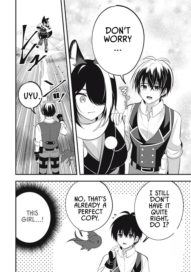 E, Tamer wa Tsukaenai tte Party kara Tsuihou Shita yo ne? – Chapter 13 – Page 14