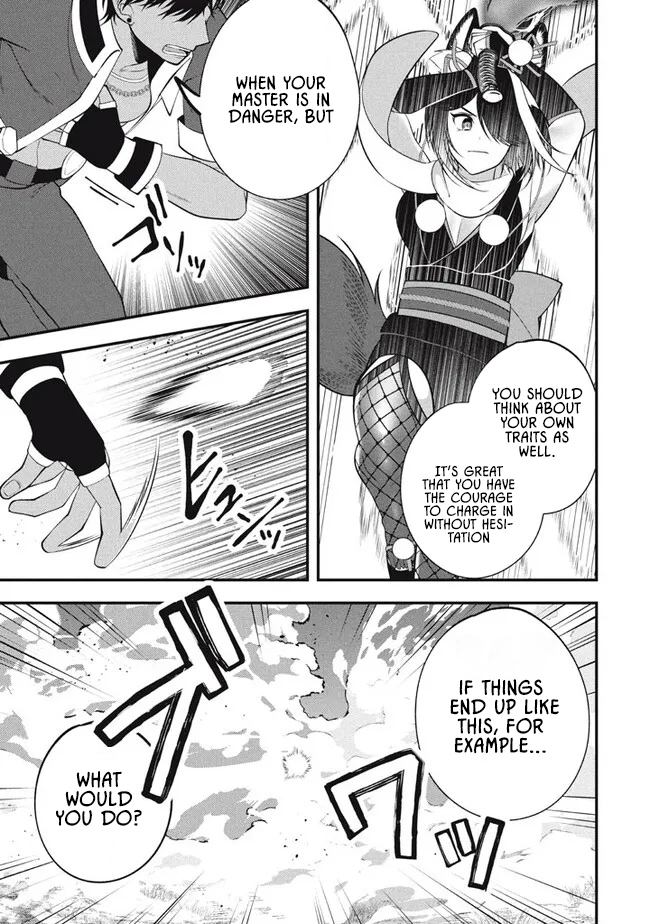 E, Tamer wa Tsukaenai tte Party kara Tsuihou Shita yo ne? – Chapter 13 – Page 3