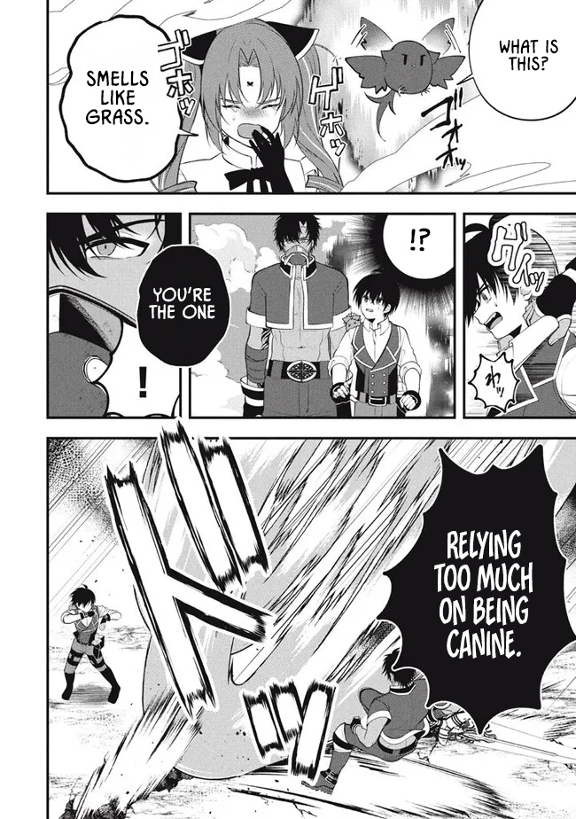 E, Tamer wa Tsukaenai tte Party kara Tsuihou Shita yo ne? – Chapter 13 – Page 4