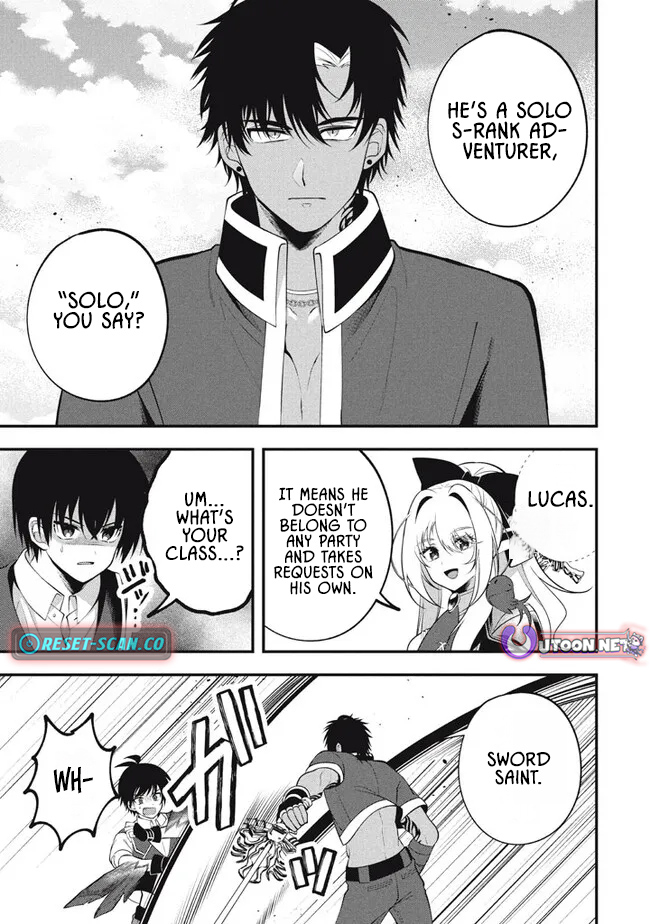 E, Tamer wa Tsukaenai tte Party kara Tsuihou Shita yo ne? – Chapter 13 – Page 7