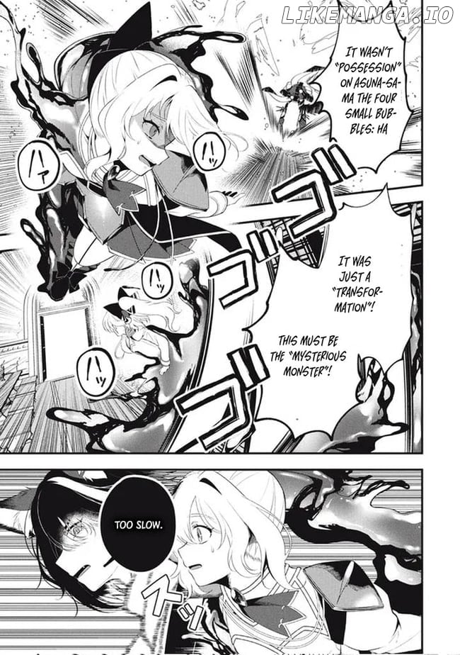 E, Tamer wa Tsukaenai tte Party kara Tsuihou Shita yo ne? – Chapter 07 – Page 3