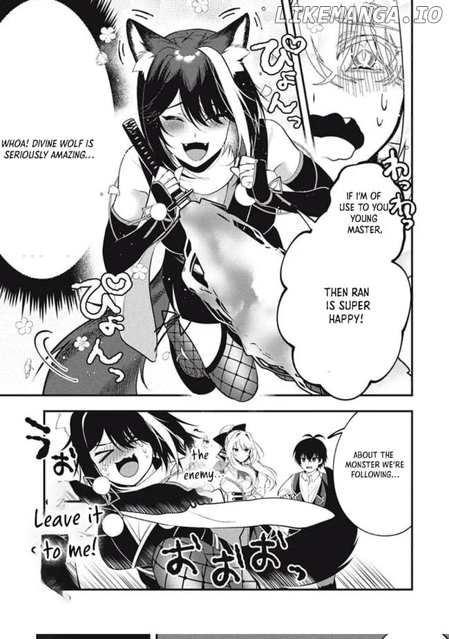 E, Tamer wa Tsukaenai tte Party kara Tsuihou Shita yo ne? – Chapter 07 – Page 15