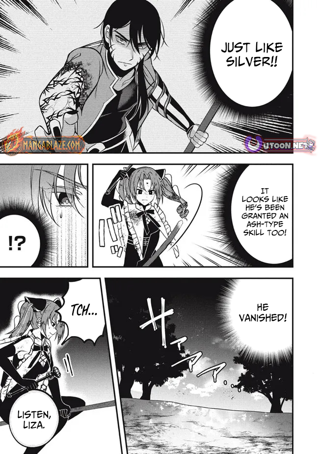 E, Tamer wa Tsukaenai tte Party kara Tsuihou Shita yo ne? – Chapter 16 – Page 12