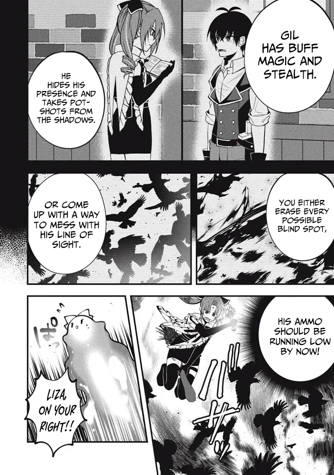 E, Tamer wa Tsukaenai tte Party kara Tsuihou Shita yo ne? – Chapter 16 – Page 13