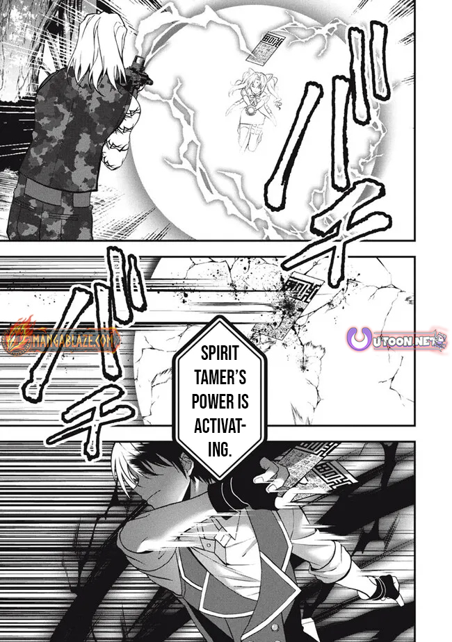 E, Tamer wa Tsukaenai tte Party kara Tsuihou Shita yo ne? – Chapter 16 – Page 16