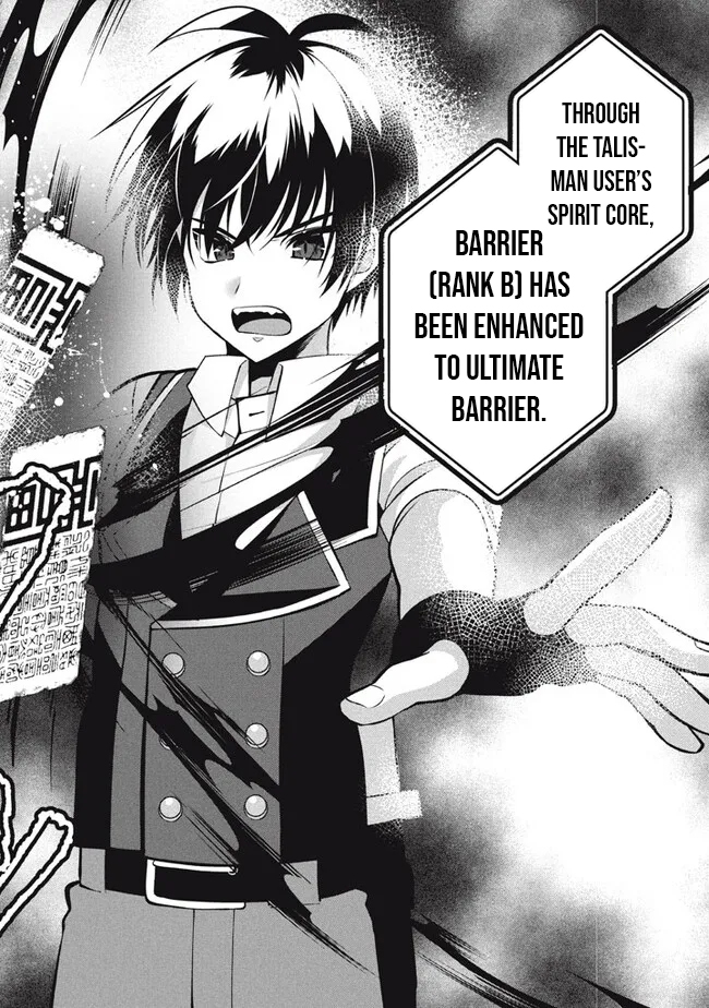 E, Tamer wa Tsukaenai tte Party kara Tsuihou Shita yo ne? – Chapter 16 – Page 17