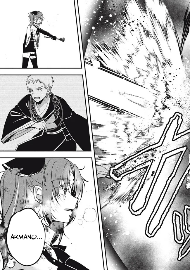 E, Tamer wa Tsukaenai tte Party kara Tsuihou Shita yo ne? – Chapter 16 – Page 18