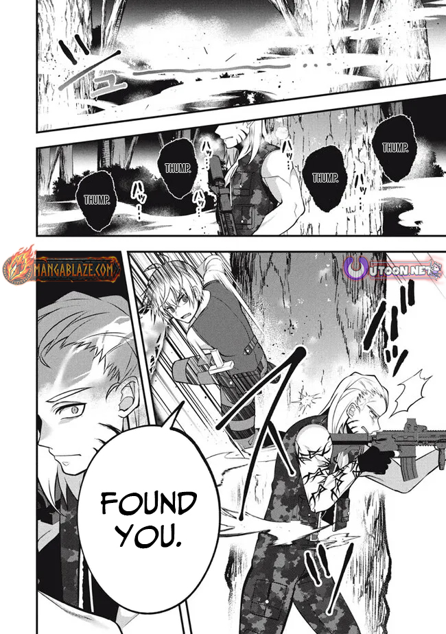 E, Tamer wa Tsukaenai tte Party kara Tsuihou Shita yo ne? – Chapter 16 – Page 19