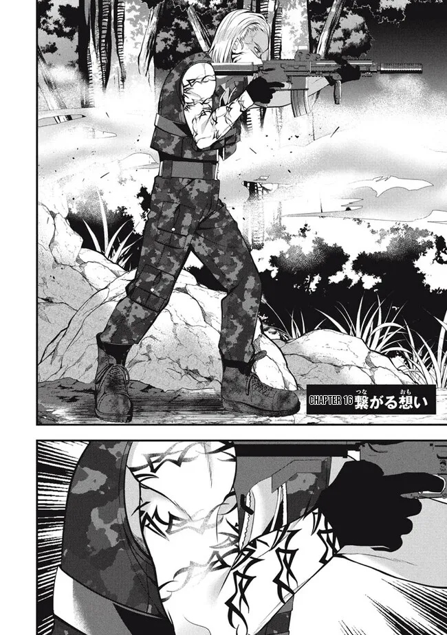 E, Tamer wa Tsukaenai tte Party kara Tsuihou Shita yo ne? – Chapter 16 – Page 3