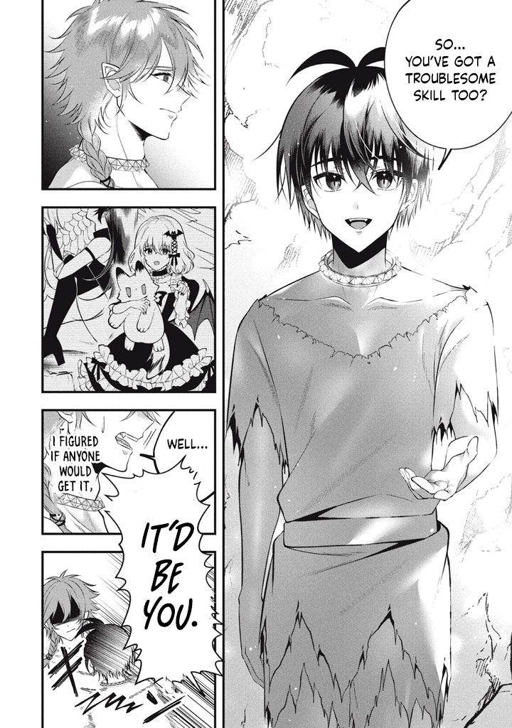 E, Tamer wa Tsukaenai tte Party kara Tsuihou Shita yo ne? – Chapter 27 – Page 11