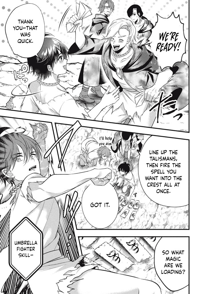 E, Tamer wa Tsukaenai tte Party kara Tsuihou Shita yo ne? – Chapter 27 – Page 12