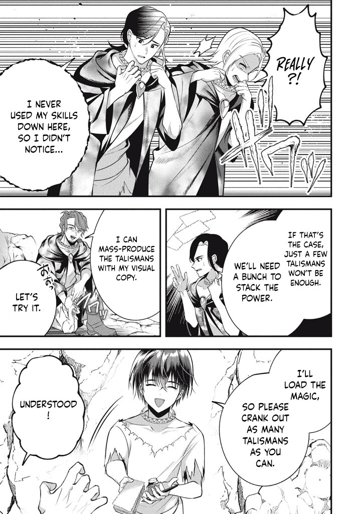 E, Tamer wa Tsukaenai tte Party kara Tsuihou Shita yo ne? – Chapter 27 – Page 6