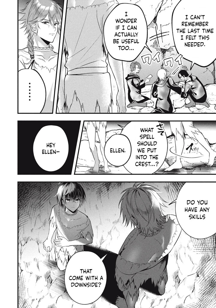 E, Tamer wa Tsukaenai tte Party kara Tsuihou Shita yo ne? – Chapter 27 – Page 7