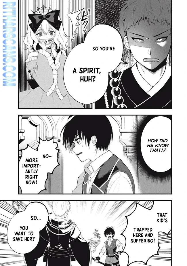 E, Tamer wa Tsukaenai tte Party kara Tsuihou Shita yo ne? – Chapter 09 – Page 3