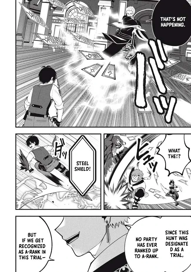 E, Tamer wa Tsukaenai tte Party kara Tsuihou Shita yo ne? – Chapter 09 – Page 4