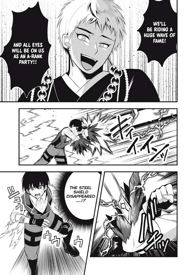 E, Tamer wa Tsukaenai tte Party kara Tsuihou Shita yo ne? – Chapter 09 – Page 5